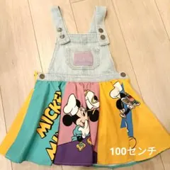 LITTC ディズニー　ジャンパースカート　１００センチ