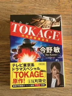 らむぱぱ様 リクエスト 2点 まとめ商品