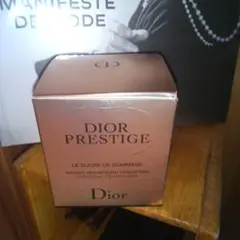 【新品・未使用】Dior プレステージ ル ゴマージュ150ml