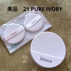 【美品】hince Cover Master Pink Cushionのサムネイル