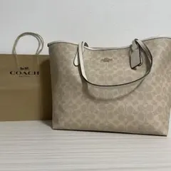 早い者勝ち！訳あり新品 COACH トートバッグ シグネチャー柄 ベージュ 