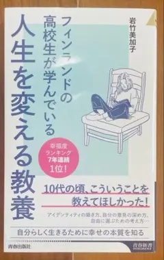 Item thumbnail for item 985b9216-fbd7-44ef-bcde-cee8cb37809e