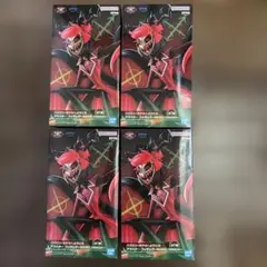 ハズビンホテルへようこそ　アラスター　RADIO DEMON