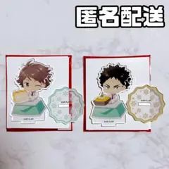 ハイキュー スマイルベースカフェ アクリル ミニ スタンド 及川徹 岩泉一