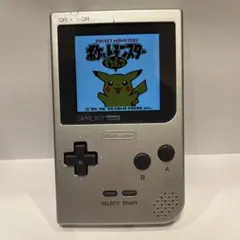 Item thumbnail for item c3136c3e-33e5-4917-8734-c4d15c0f360b