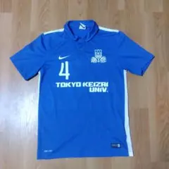 2026年最新】東京国際大学サッカー部の人気アイテム - メルカリ