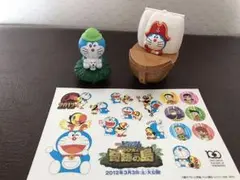 ドラえもん チョロQ 水鉄砲 シールセット