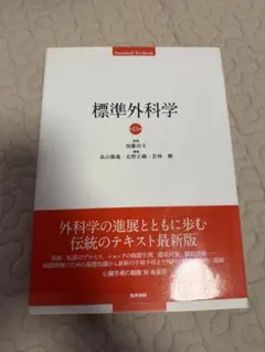 Item thumbnail for item f1c760ff-6907-4133-bd02-ec2b97deb8ef