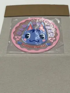 Item thumbnail for item d3d6a7d7-838b-429f-9ebc-c9fc32510b71