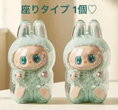新品未使用 ラブブ Labubu 保護ケース 透明ケース クリアケース 座り1個