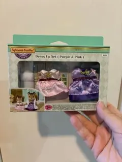 シルバニアファミリー ドレスアップセット 海外シルバニア