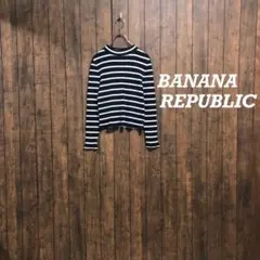 °3 バナナリパブリック ボーダー ニット セーター カットソー 綿 コットン