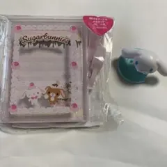 シュガーバニーズおしゃれコーディネートBOX―きせかえマグネット