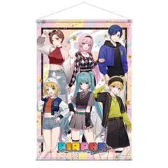 2025年最新】kaito タペストリーの人気アイテム - メルカリ