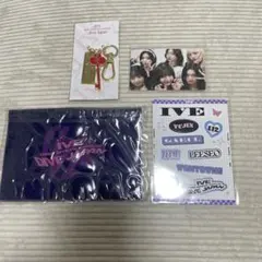 IVE ファンクラブ特典セット