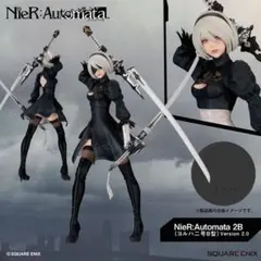 NieR Automata ニーア 2B ヨルハ二号B型 Version 2.0