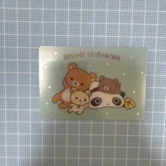 Item thumbnail for item 50f8834a-34a8-45db-af53-f8ecec997127