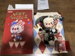 WHI SO SERIOUS Silver Mist Clown正規品