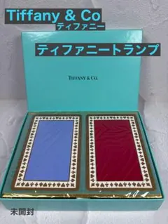 2026年最新】ティファニートランプの人気アイテム - メルカリ