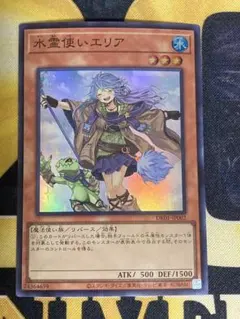 2026年最新】水霊使いエリア スリーブの人気アイテム - メルカリ