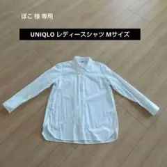 Item thumbnail for item 639a06db-fdb6-487a-a9c9-e76b25f6dd39