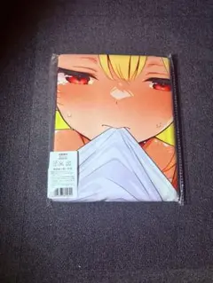 セクシー 美少女 バスタオル 音乃瀬奏
