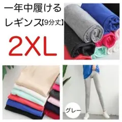 Item thumbnail for item ddabaed1-2739-4586-afe1-3e3680c8ae62