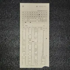 2026 CALENDAR 長谷川昭雄 ah.h カレンダー 2026 CALENDAR 長谷川昭雄 ah.h カレンダー - メルカリ