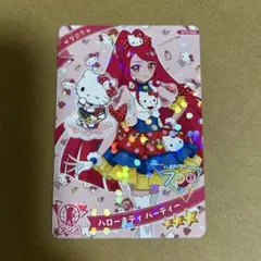 もなか * まとめ買い希望はプロフ必読様 リクエスト 2点 まとめ商品