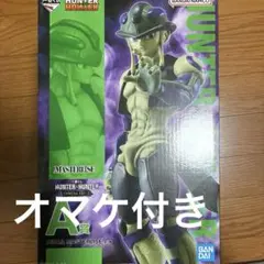 Item thumbnail for item 6354306b-6fba-4b9e-af7a-560da3844cd7