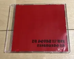 Item thumbnail for item 72524e16-6744-4179-8cc6-4e0da7720d6f