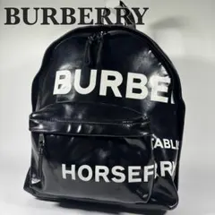BURBERRY ホースフェリー グラフィックロゴ リュック バックパックのサムネイル