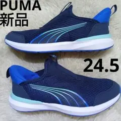 新品PUMA　スニーカー　スリッポン　メッシュ　ランニング　シューズ　通学　ジムのサムネイル