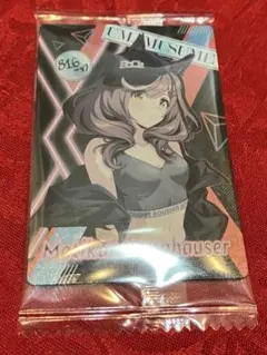 ウマ娘 プリティーダービー ツインウエハース 第8RBoC'zマチカネタンホイザ