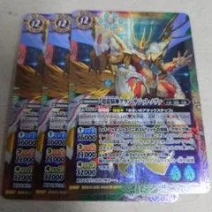 2026年最新】超龍騎神グラン・サジット・ノヴァの人気アイテム - メルカリ