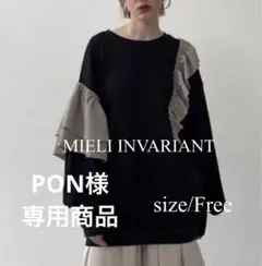 Item thumbnail for item 62046bea-5a3f-4dc1-954e-2aea36d65eb8