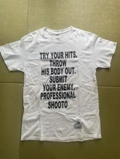 PROFESSIONAL SHOOTO Tシャツ