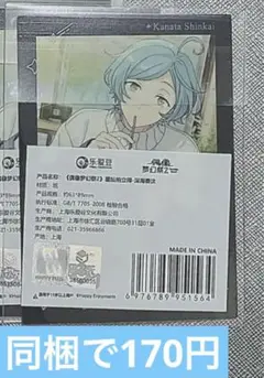 2025年最新】星燦ポラロイドの人気アイテム - メルカリ