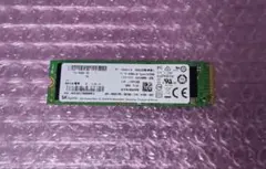 消去済みSKhynixPC601 M.2 2280SSD 512GB 2枚セット 消去済みSKhynixPC601 M.2 2280SSD 512GB 2枚セット - メルカリ