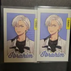 GRAY×ACCENTランダムチェキ風カード　イブラヒム