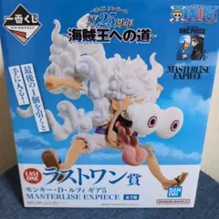 Item thumbnail for item 33a4fb8f-bc71-4d11-b795-6f6c3b502483