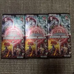2026年最新】ターミナルワールド2 未開封の人気アイテム - メルカリ