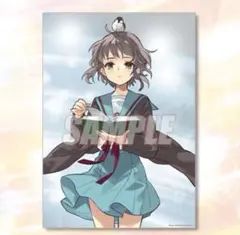 Item thumbnail for item 4b5d8e87-8e53-49d7-8df5-2ea926560c42