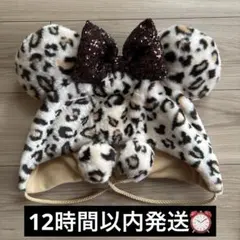 ファンキャップ　ヒョウ柄　ブラウン