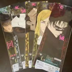 呪術廻戦 一番くじポスター 6枚セット