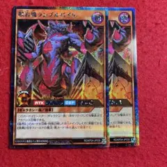 2026年最新】種別：まとめ売り／引退品 遊戯王ラッシュデュエルの人気