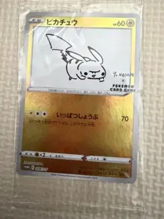 明治　ピカチュウ　プロモカード　 神速のゲノセクト　ミュウツー覚醒　公開記念 明治 ピカチュウ プロモカード 神速のゲノセクト ミュウツー覚醒 公開