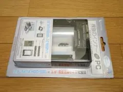 CENTURY 裸族のインナー for PC CRIN2535PC