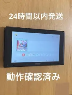 2026年最新】Nintendo Switch Nintendo Switch 本体の人気アイテム