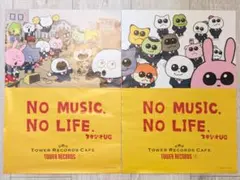 Item thumbnail for item e68320e8-b143-4c4b-84d5-fd51852ea8bc